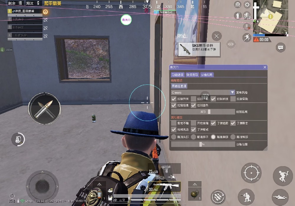 和平精英框架辅助怎么用不了了（和平精英辅助工具怎么用不了）