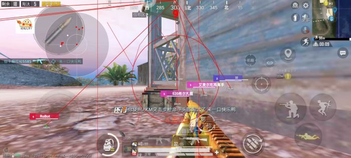 苹果开辅助功能和平精英（苹果辅助功能如何影响和平精英的游戏体验？）