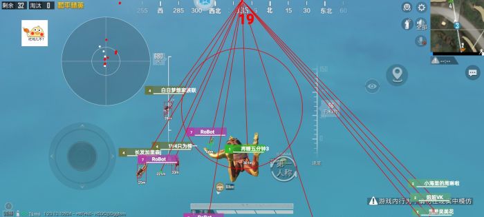 和平精英辅助瞄准能打头吗（和平精英辅助瞄准影响打头）