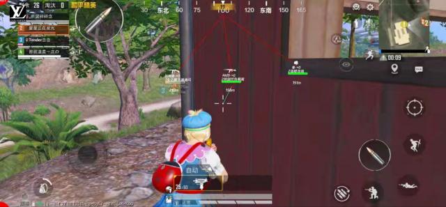 和平精英「战神白熊」内部辅助